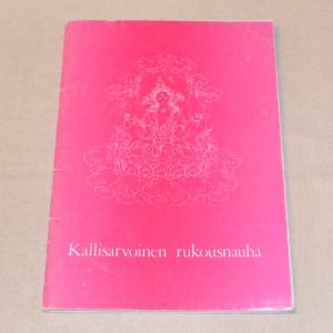 Kallisarvoinen rukousnauha